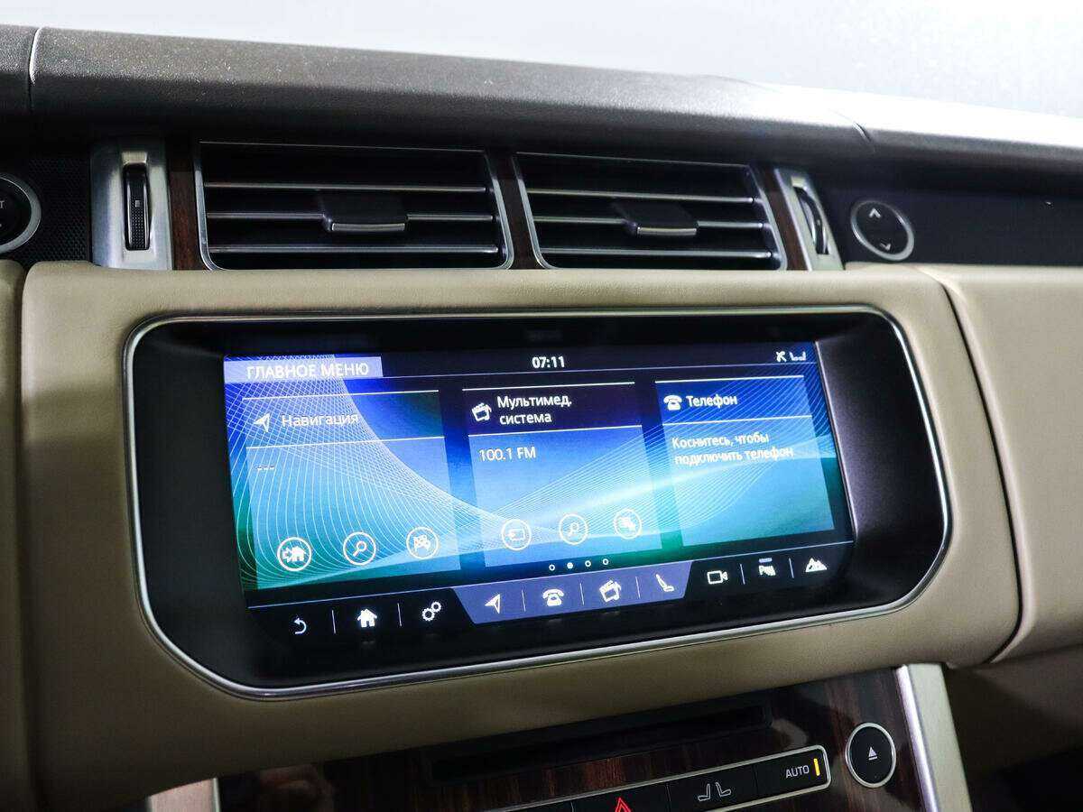 Land Rover Range Rover, 2017 Фото №12