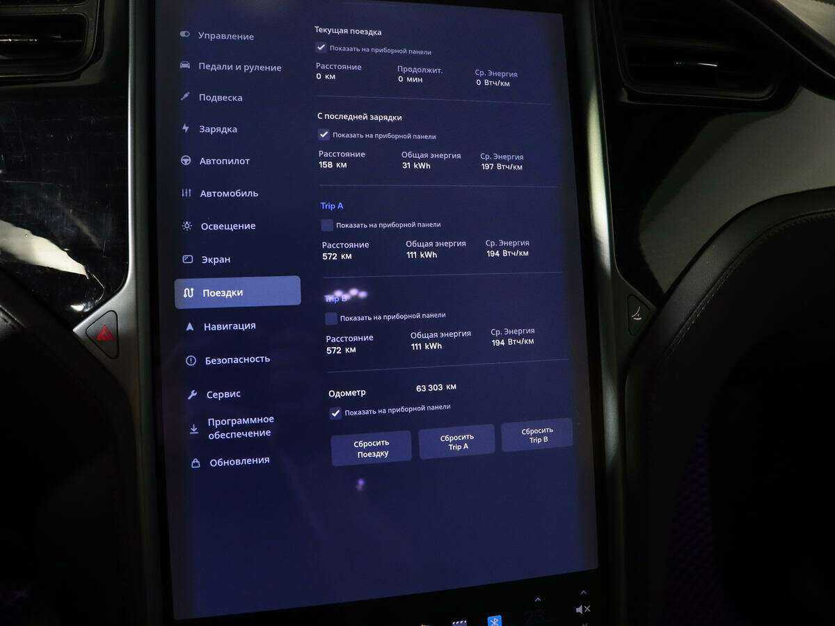 Tesla Model X 90D, 2018 Фото №13