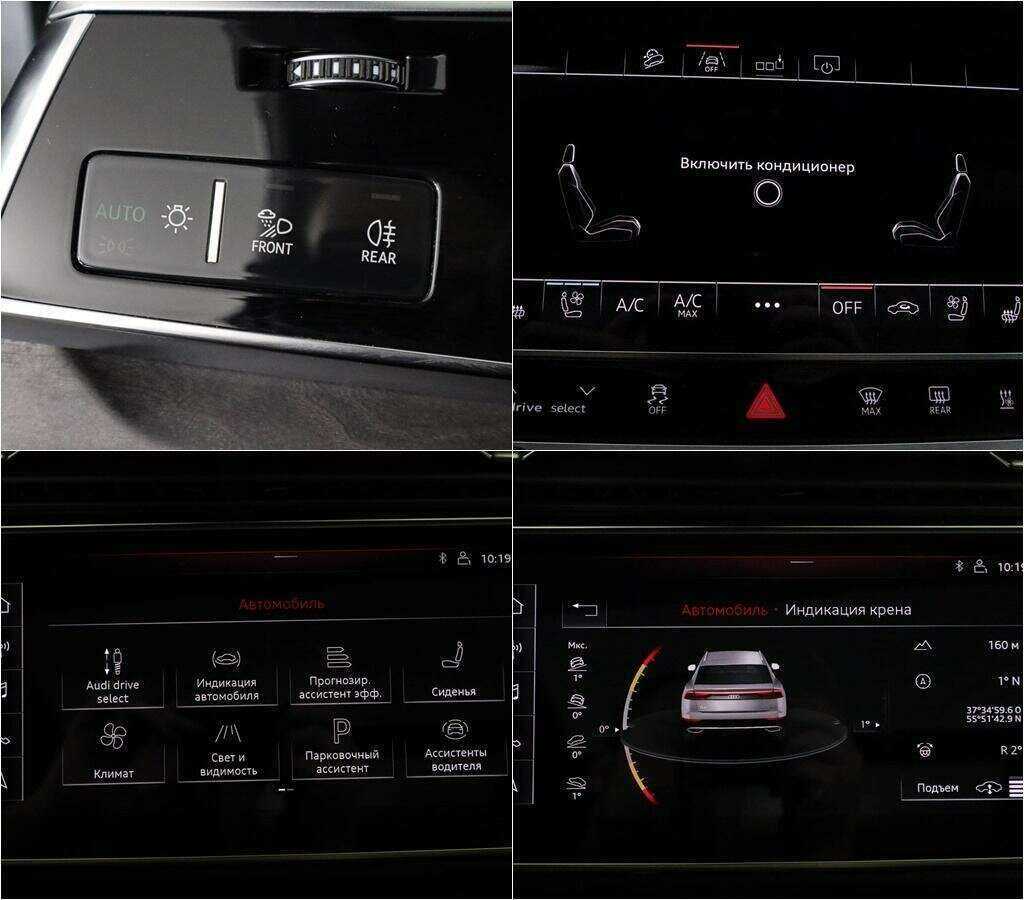 Audi Q8 45 TDI, 2019 Фото №15