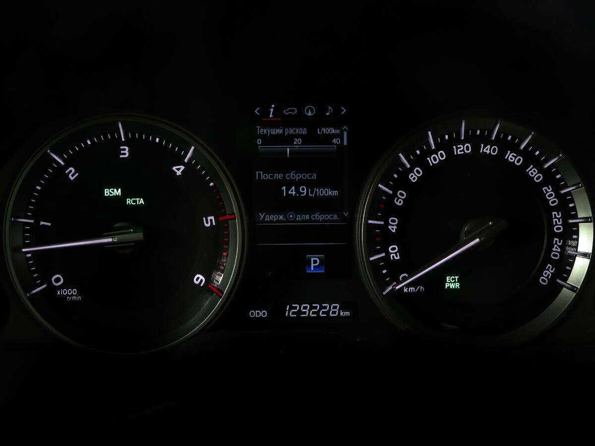 Toyota Land Cruiser, 2017 Фото №8