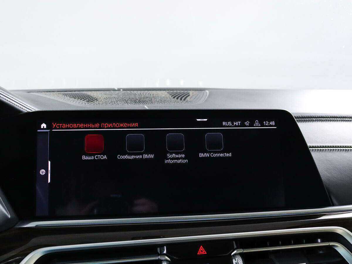 BMW X5 40i, 2019 Фото №14