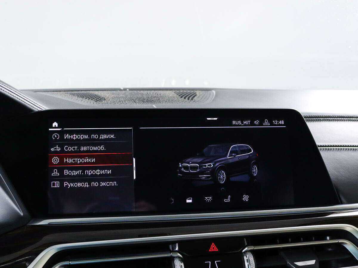 BMW X5 40i, 2019 Фото №15