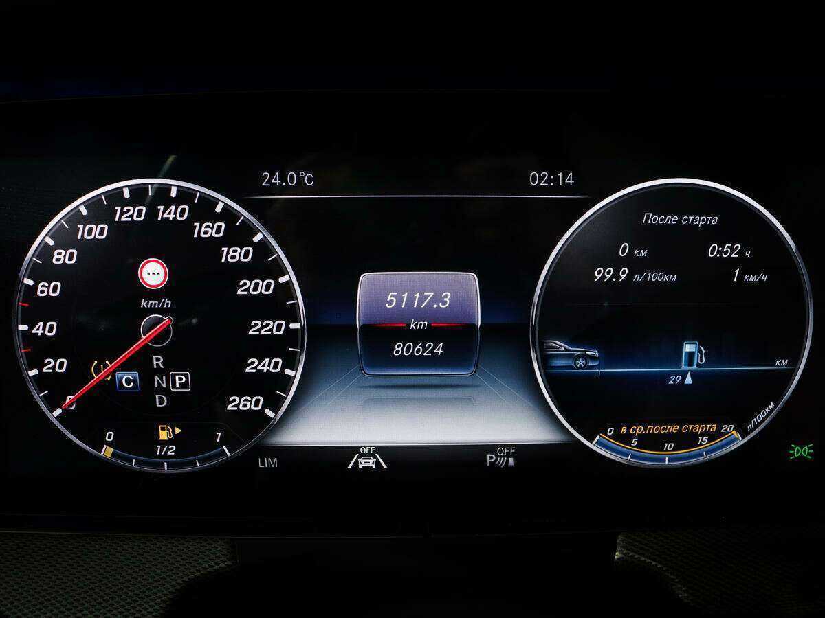 Mercedes-Benz E-Класс 400 d, 2019 Фото №11