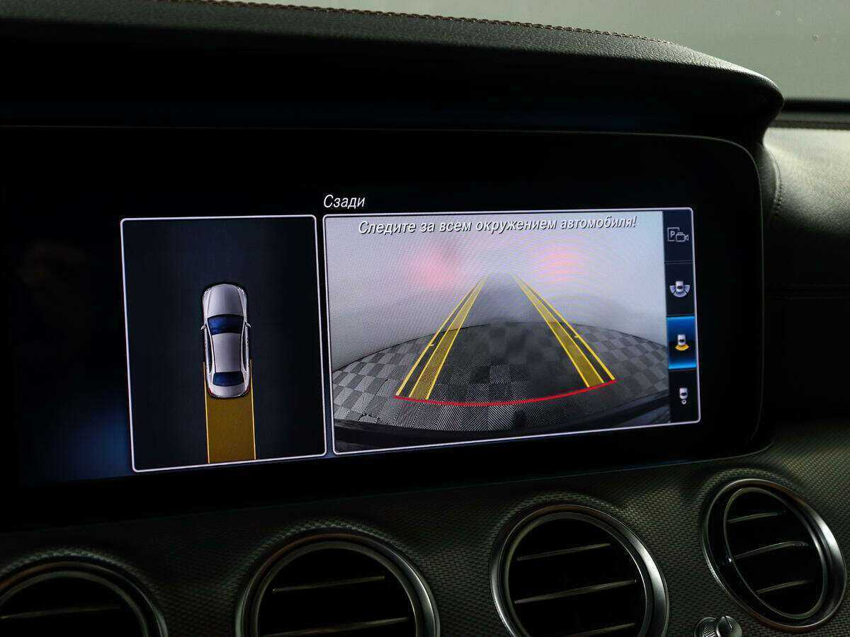 Mercedes-Benz E-Класс 400 d, 2019 Фото №15