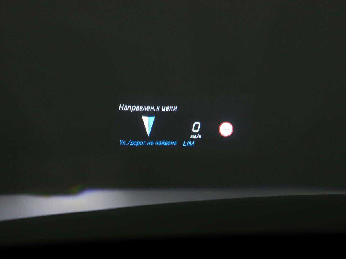 Mercedes-Benz E-Класс 400 d, 2019 Фото №26