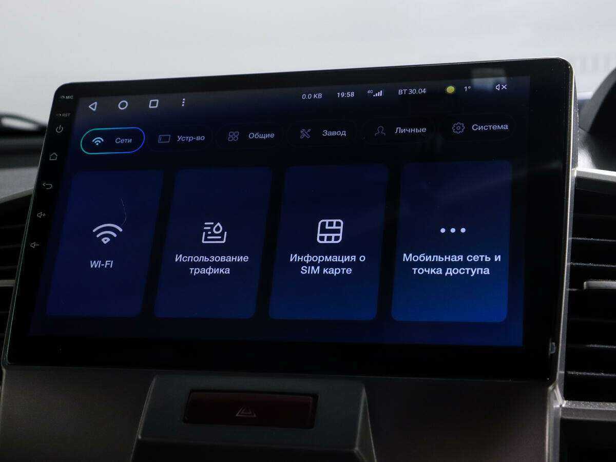 Honda Freed Spike, 2012 Фото №16