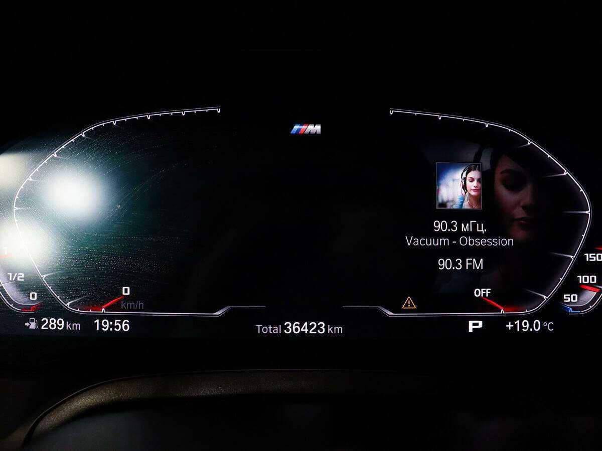 BMW 3 серии 320d xDrive, 2020 Фото №9