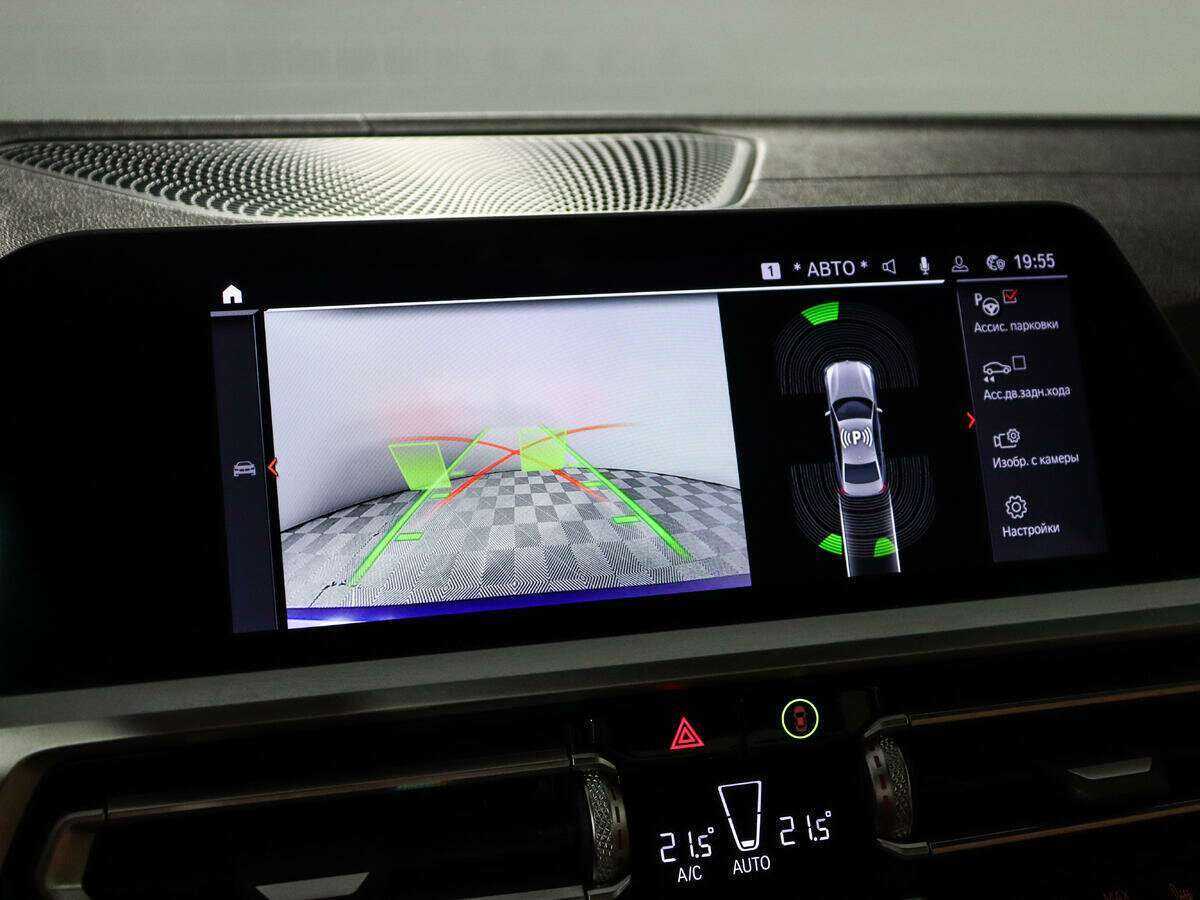 BMW 3 серии 320d xDrive, 2020 Фото №13