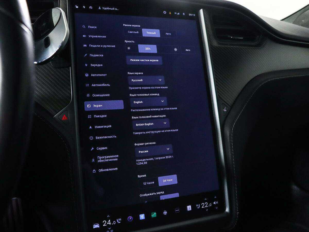 Tesla Model S Performance, 2021 Фото №19