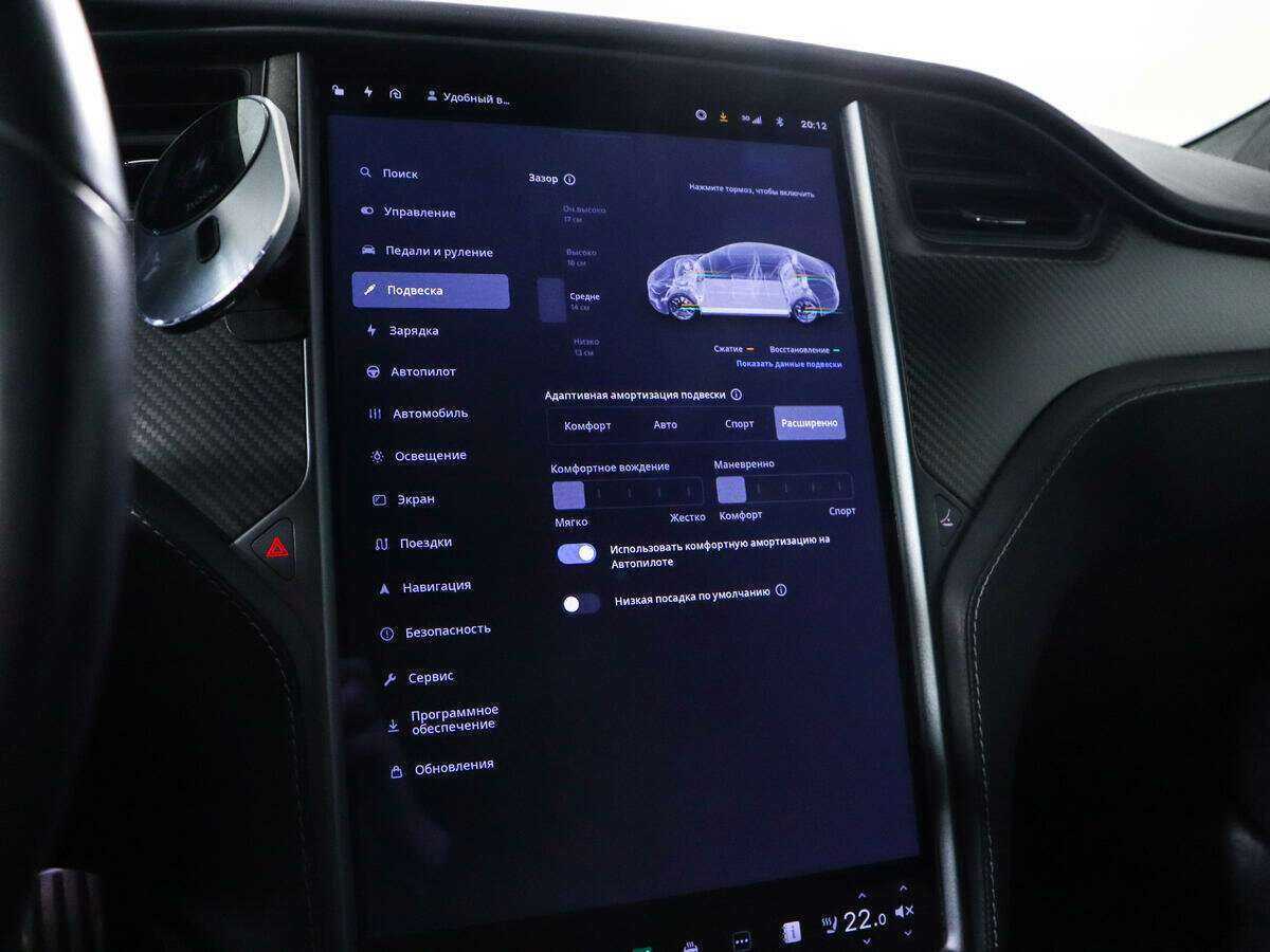 Tesla Model S Performance, 2021 Фото №24