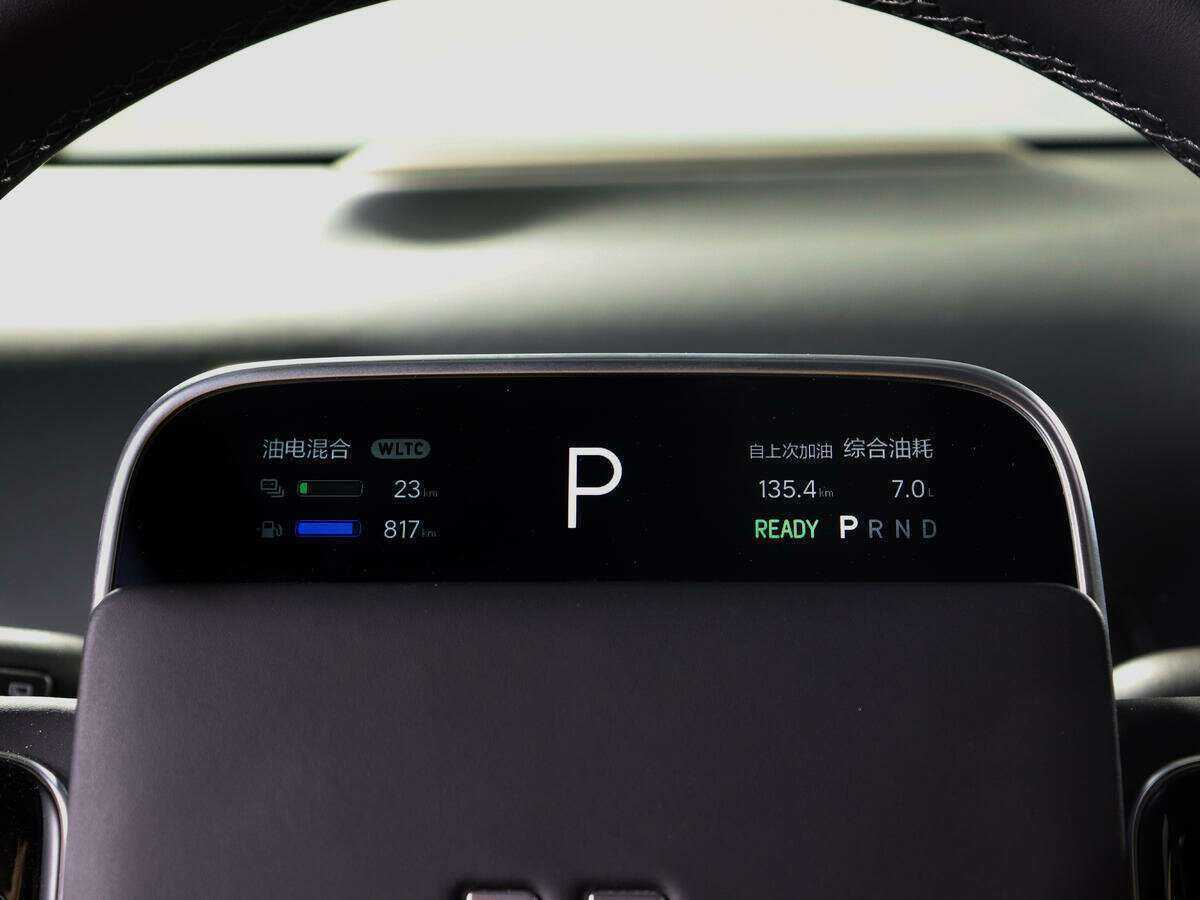 LiXiang L9 44.5 kWh, 2023 Фото №12