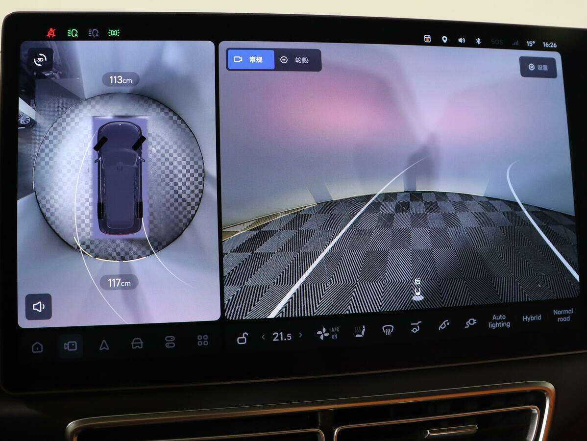 LiXiang L9 44.5 kWh, 2023 Фото №17