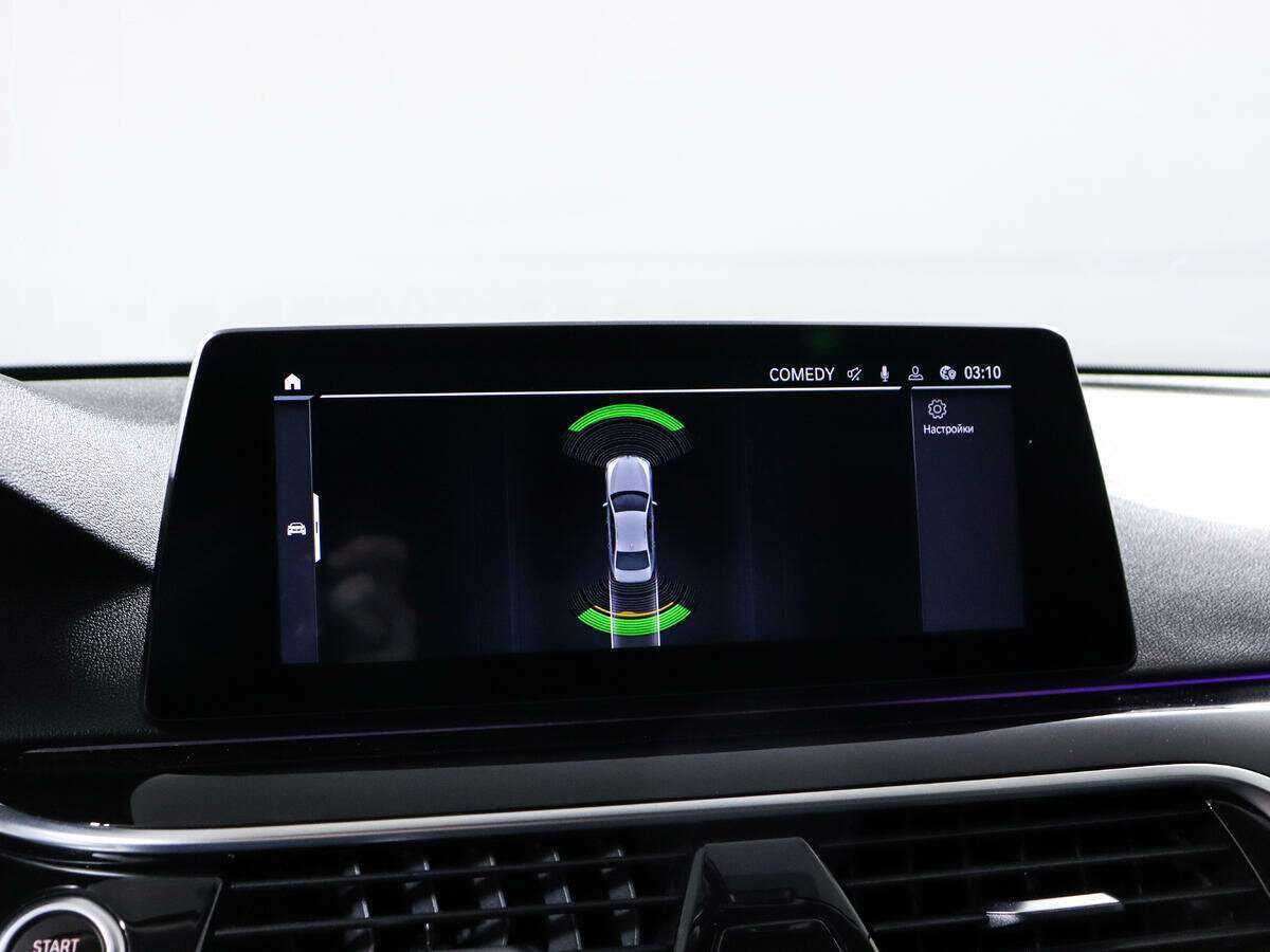 BMW 5 серии 520d xDrive, 2020 Фото №13