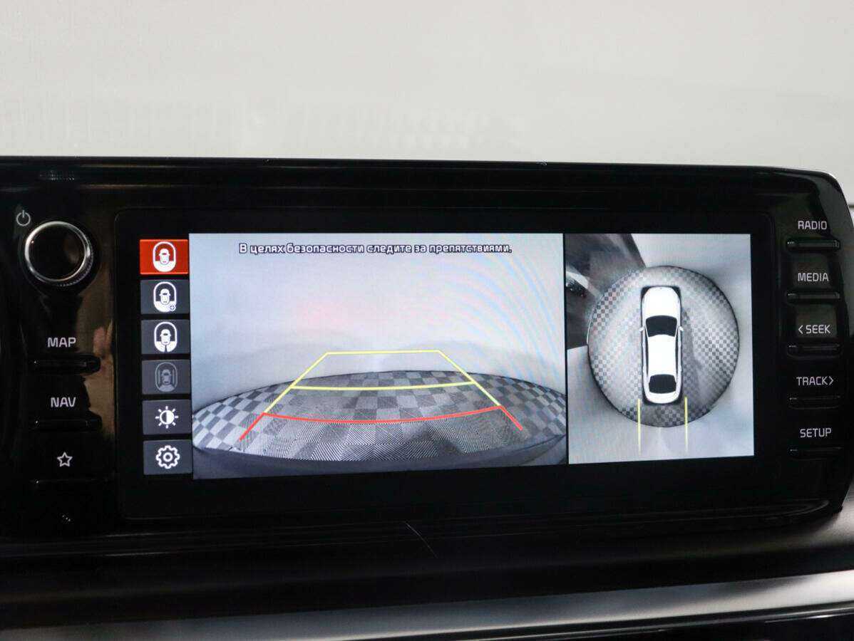 Kia K5, 2023 Фото №15