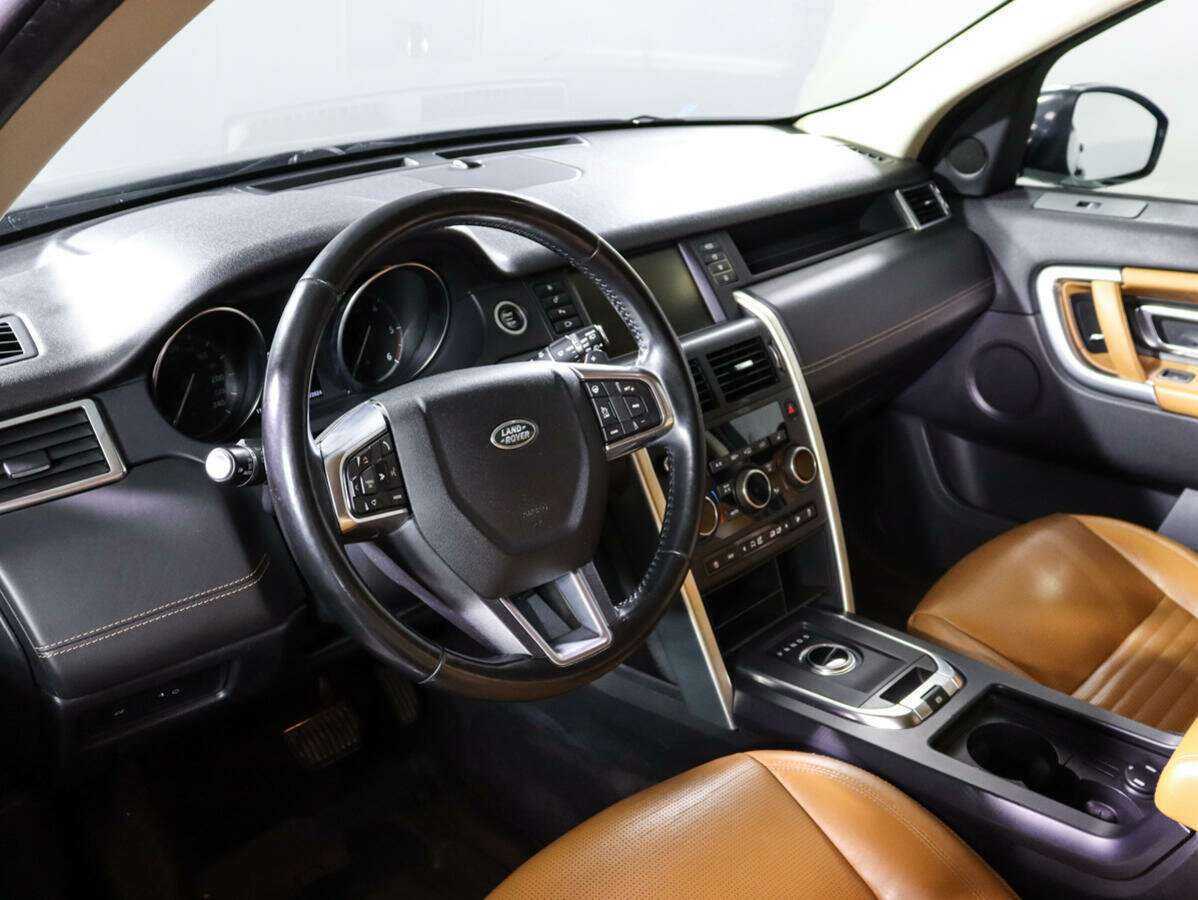 Land Rover Discovery Sport, 2018 Фото №14