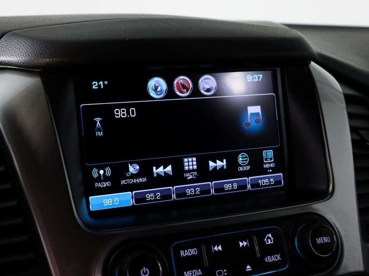 Chevrolet Tahoe, 2019 Фото №30