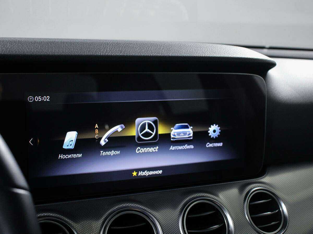 Mercedes-Benz E-Класс 200, 2018 Фото №11