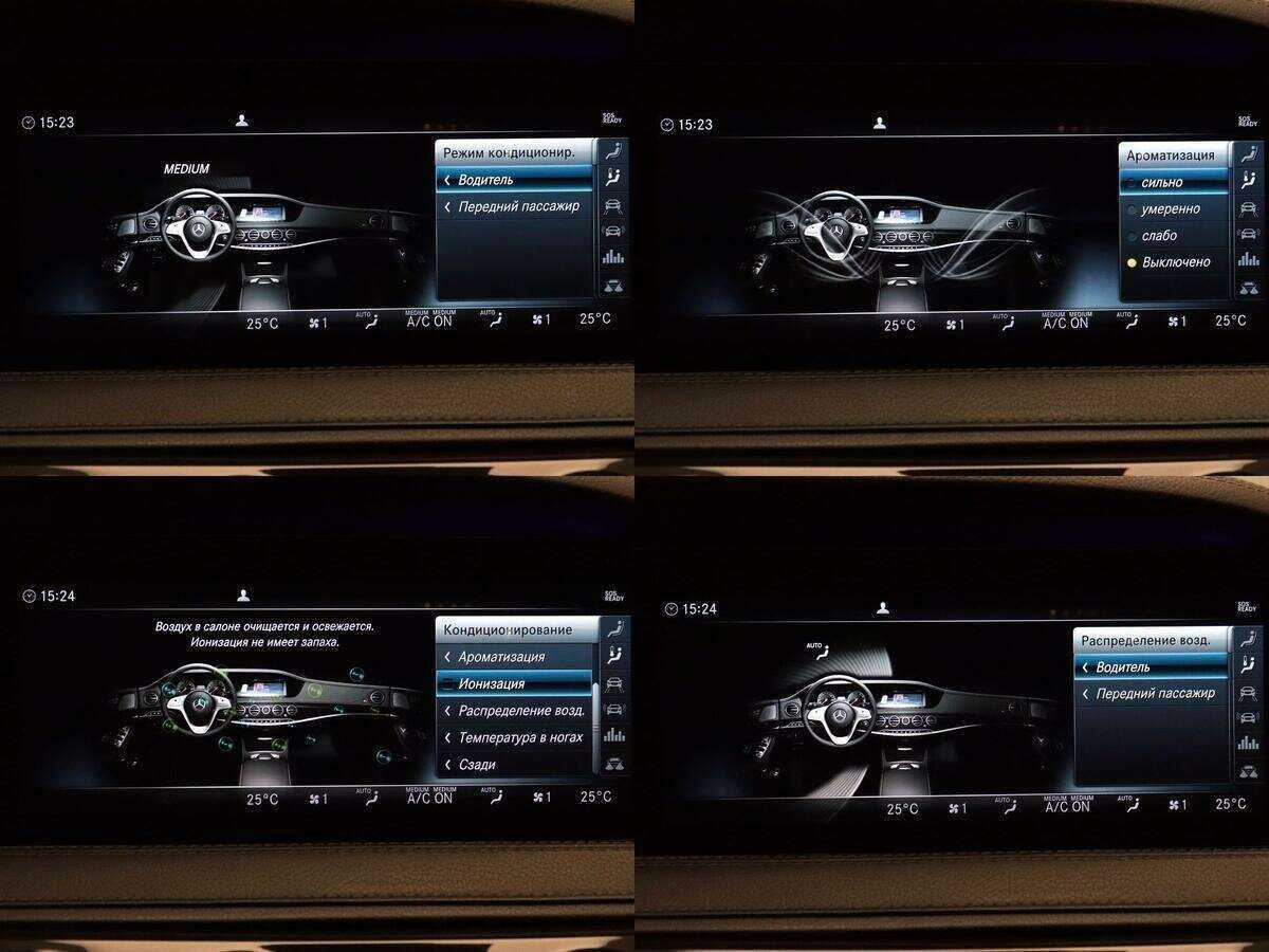 Mercedes-Benz S-Класс 560, 2017 Фото №20