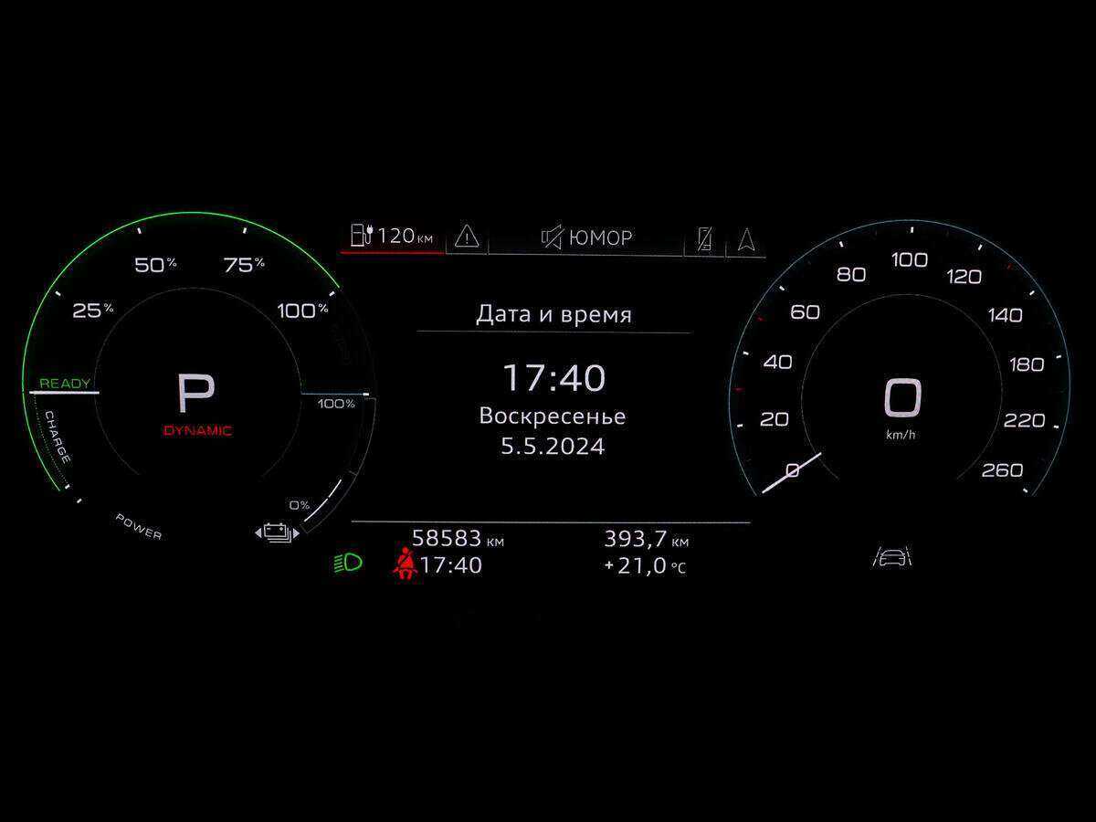 Audi e-tron 55, 2020 Фото №9