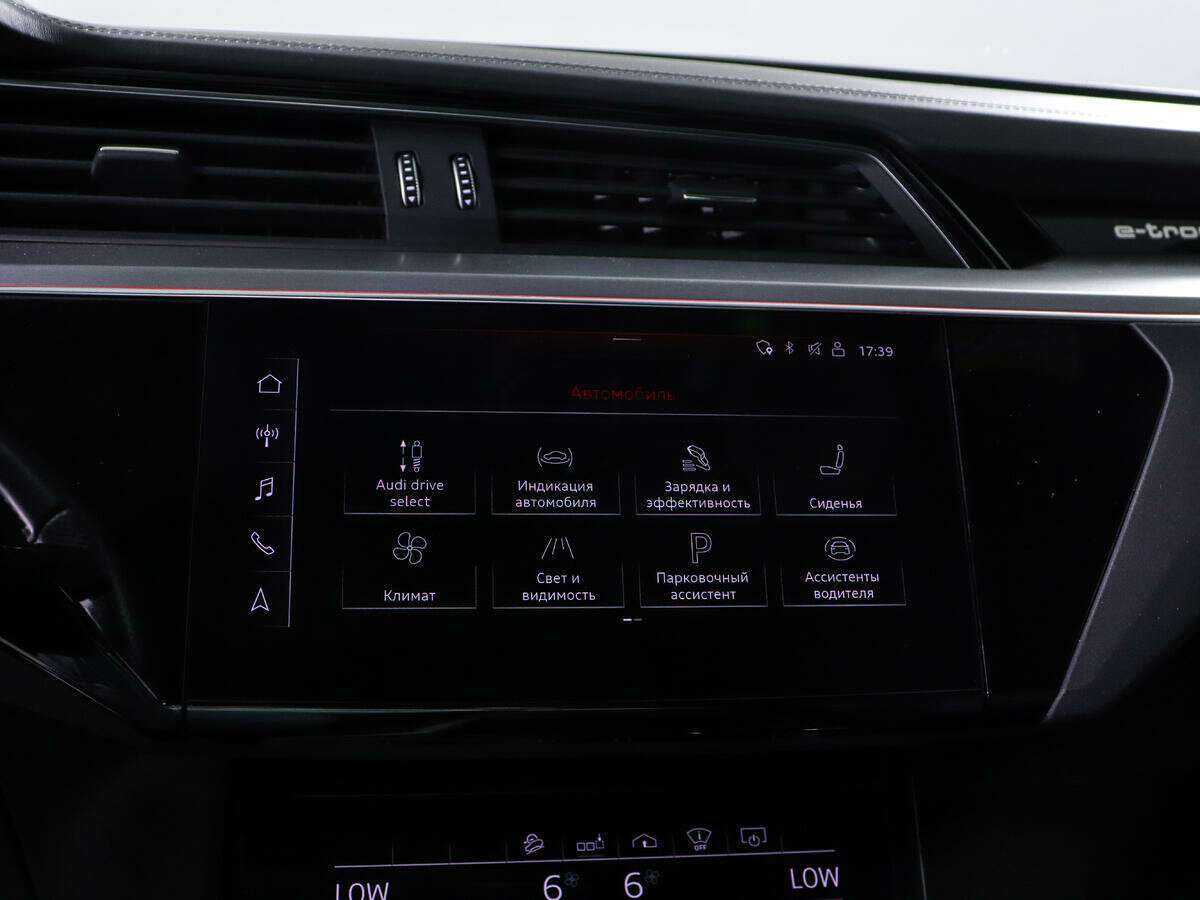 Audi e-tron 55, 2020 Фото №16