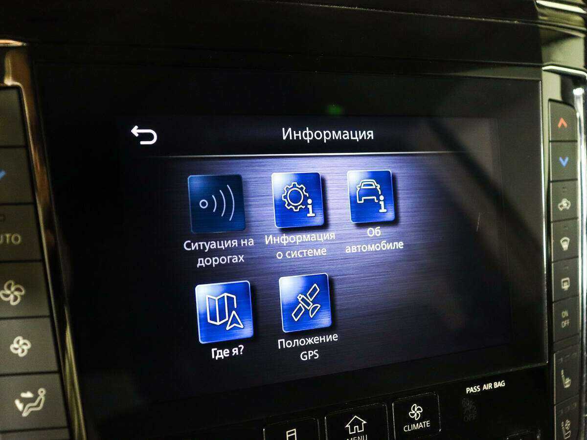 Infiniti QX80, 2020 Фото №16