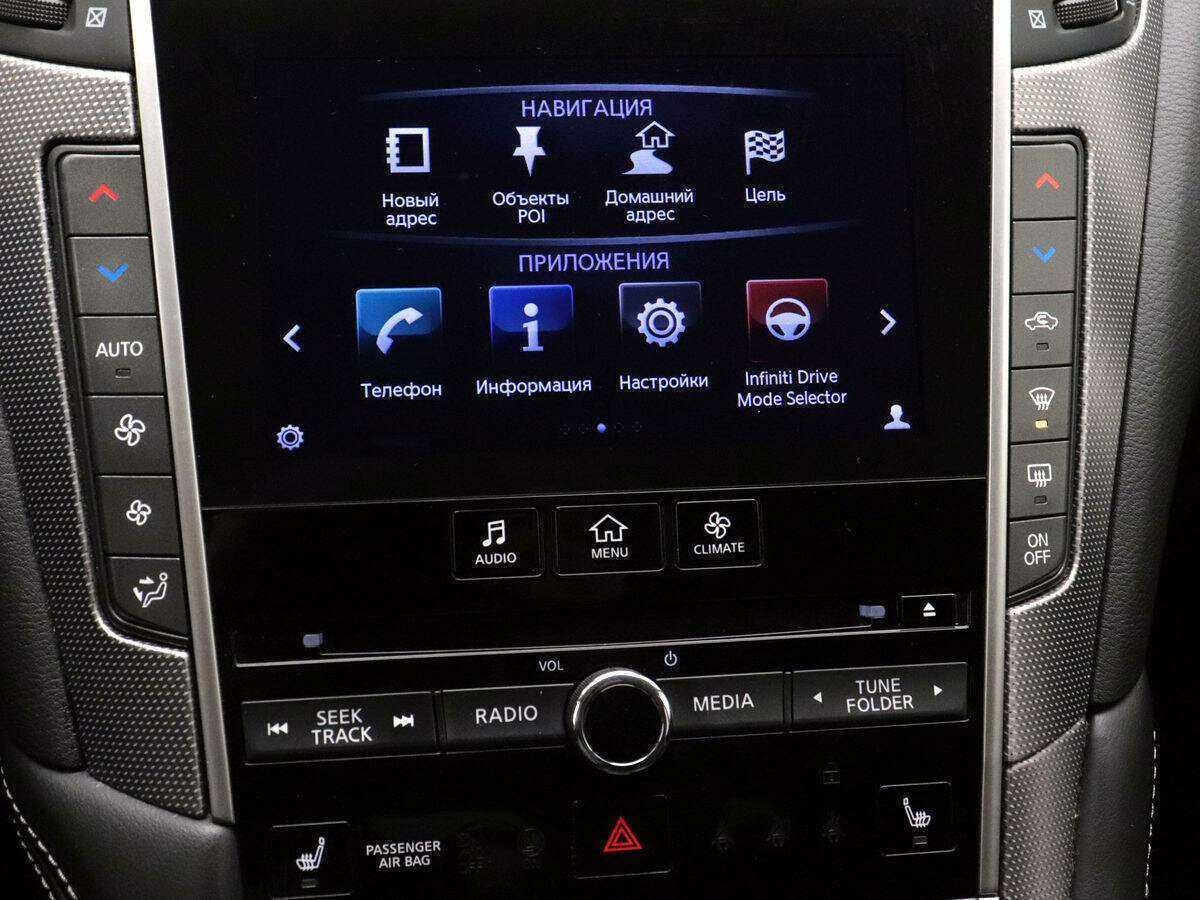 Infiniti Q50, 2014 Фото №17