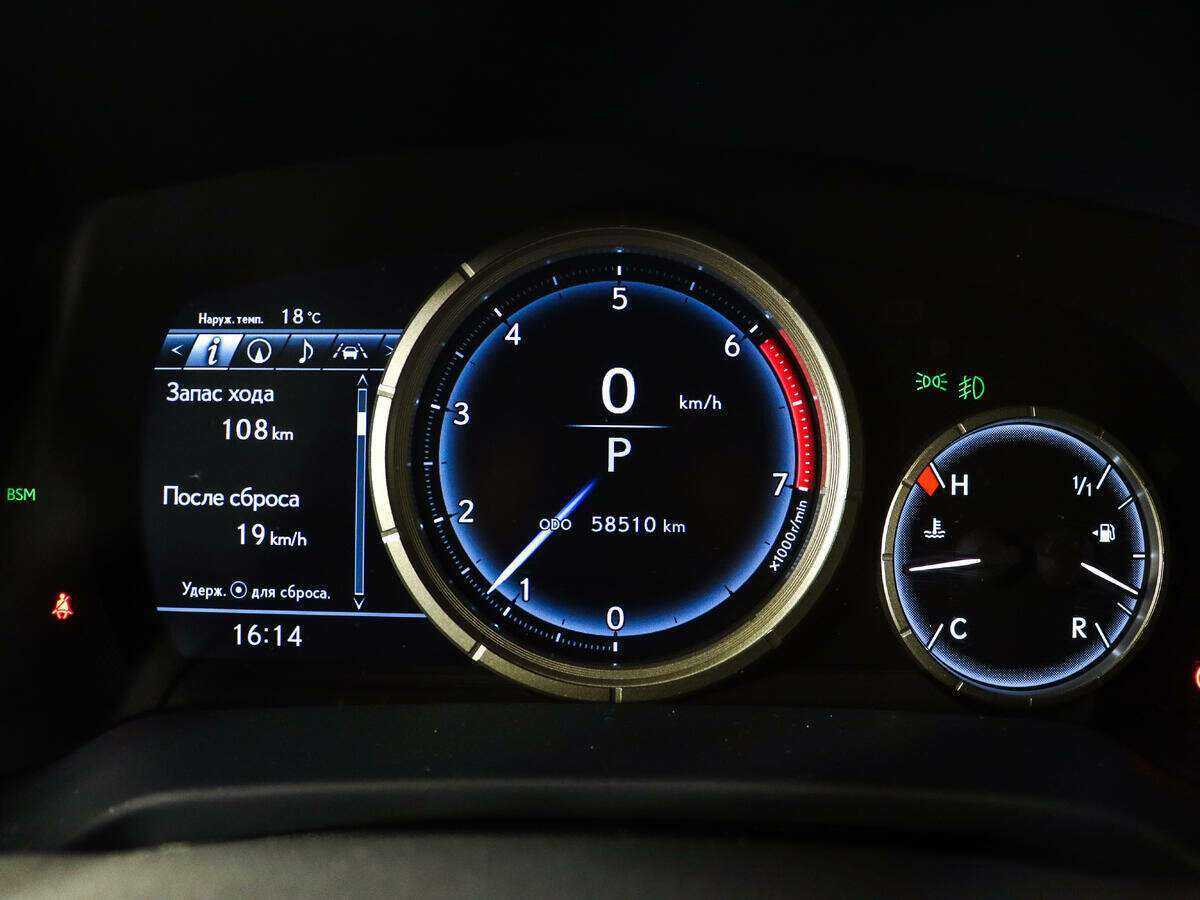 Lexus RX 300, 2020 Фото №9