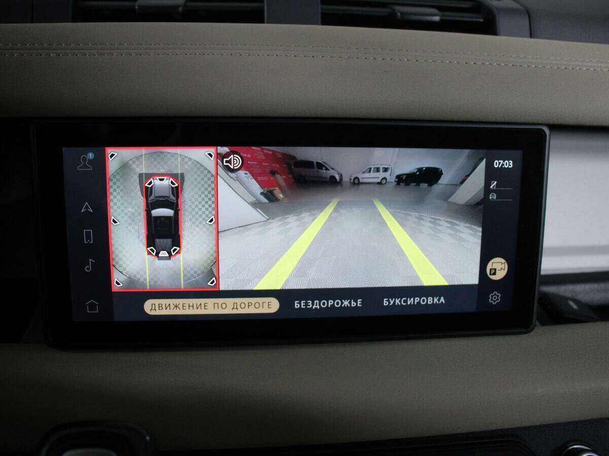 Land Rover Defender 110, 2020 Фото №29