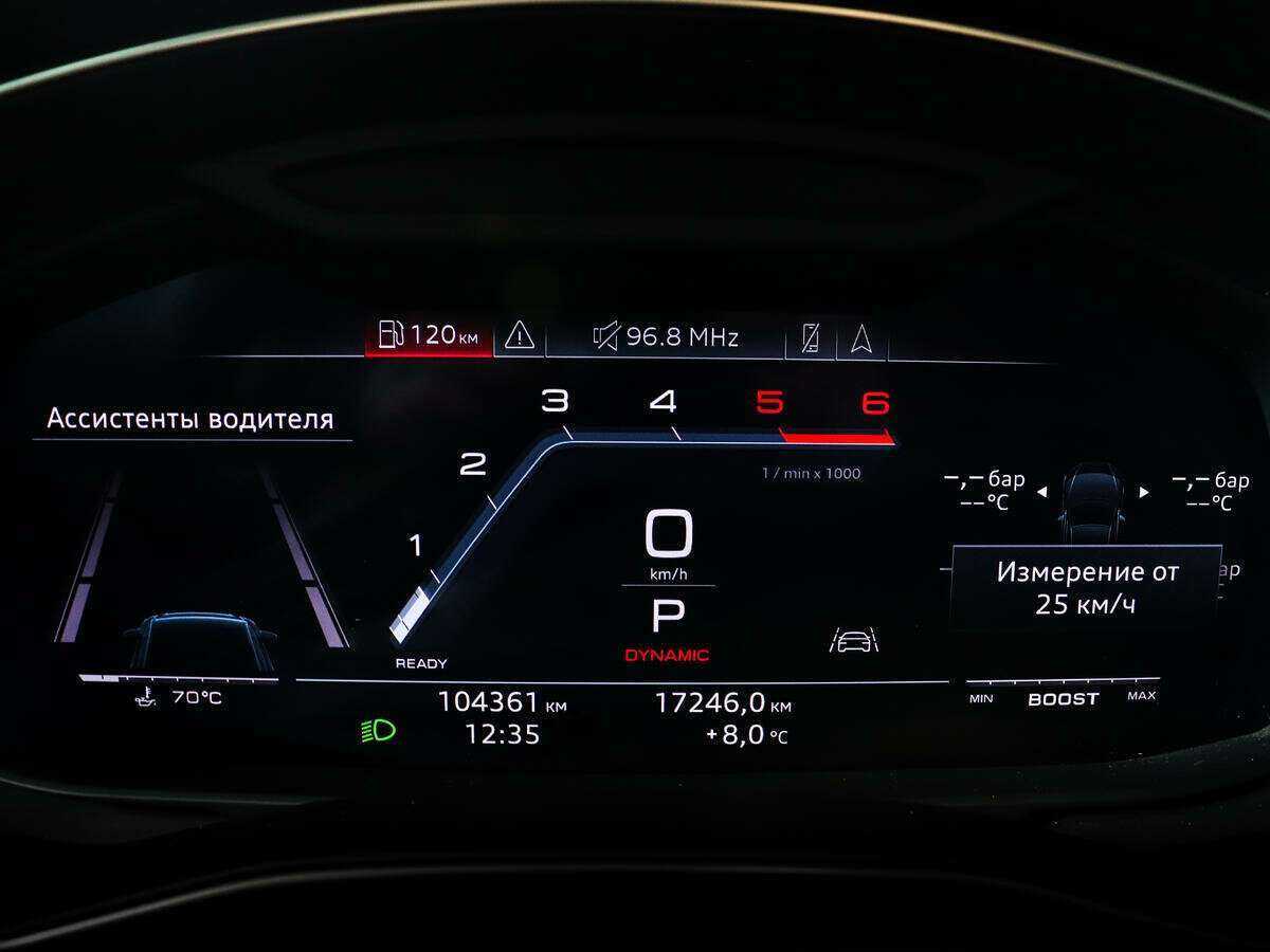 Audi S6, 2019 Фото №8