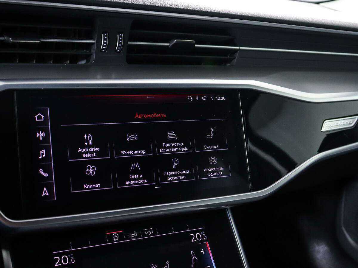 Audi S6, 2019 Фото №10