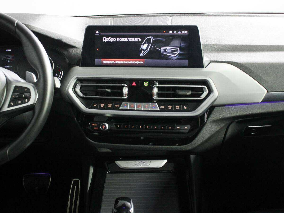 BMW X3 30i, 2021 Фото №13