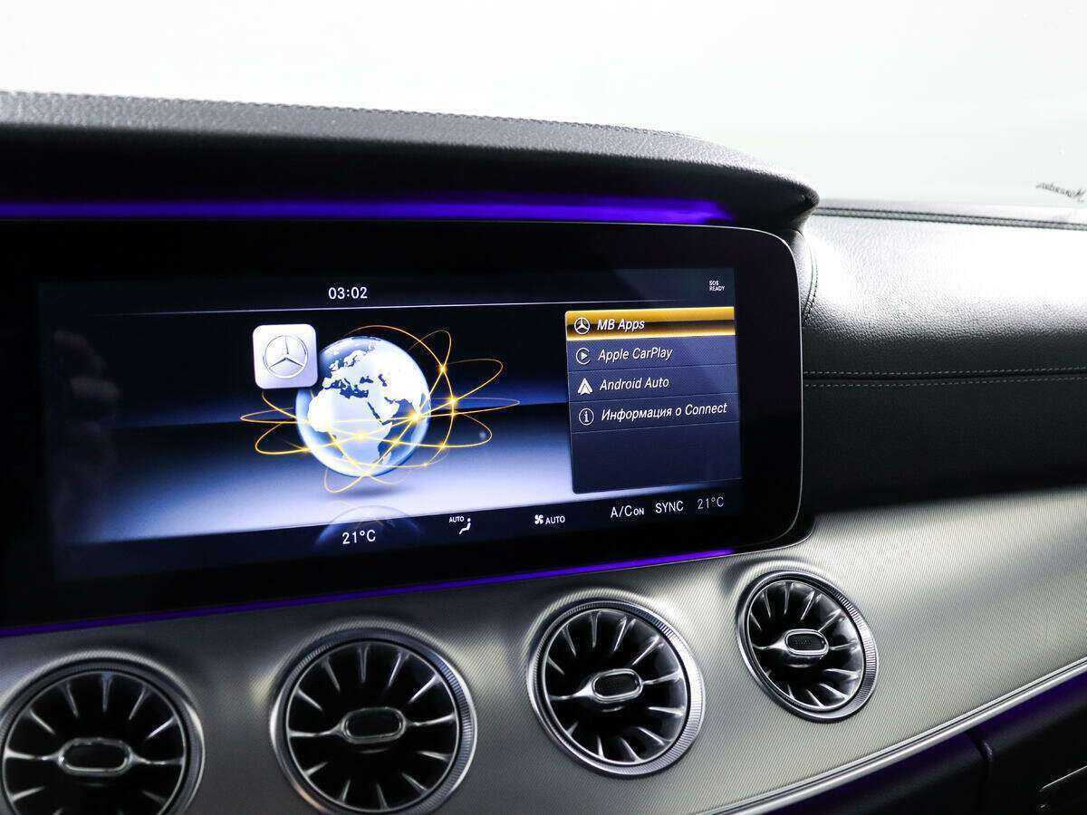 Mercedes-Benz E-Класс 400, 2017 Фото №12