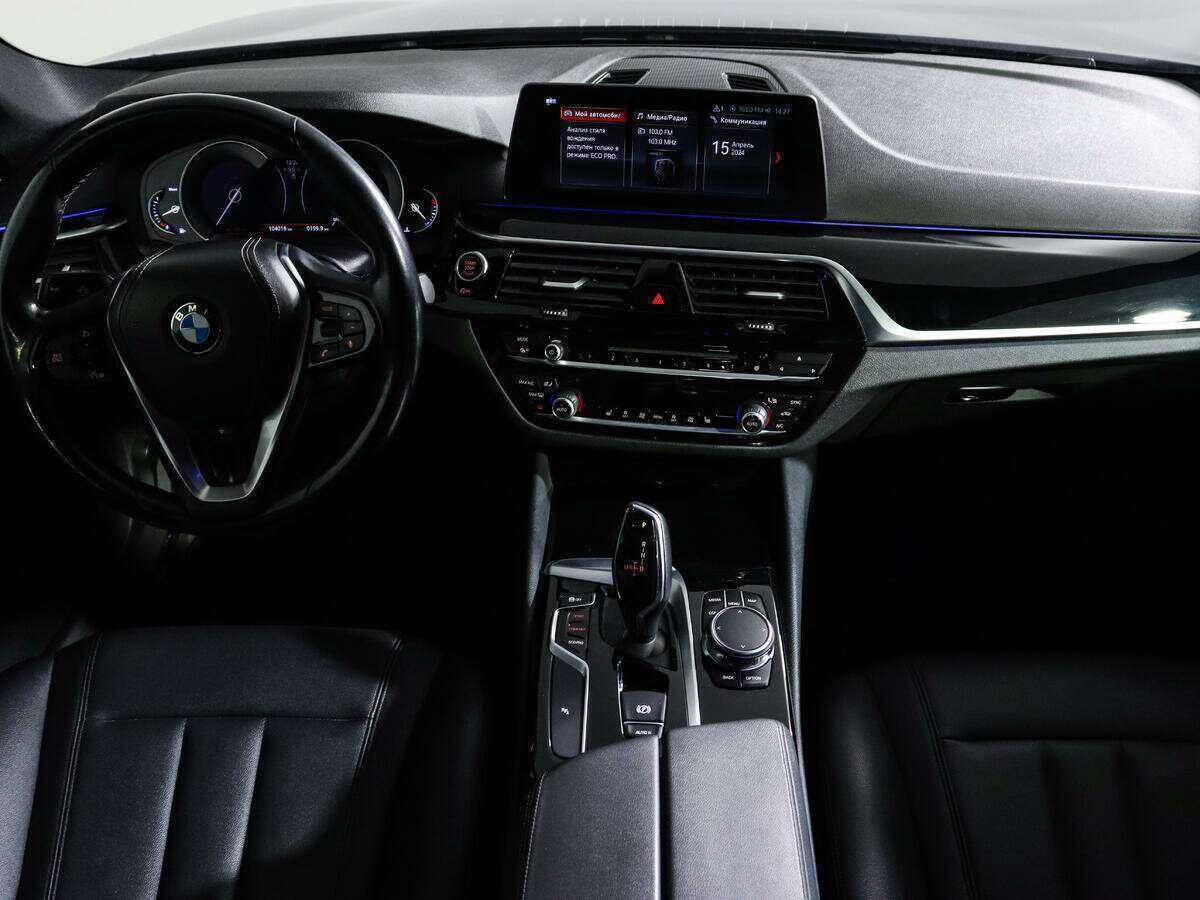 BMW 5 серии 520d xDrive, 2017 Фото №12