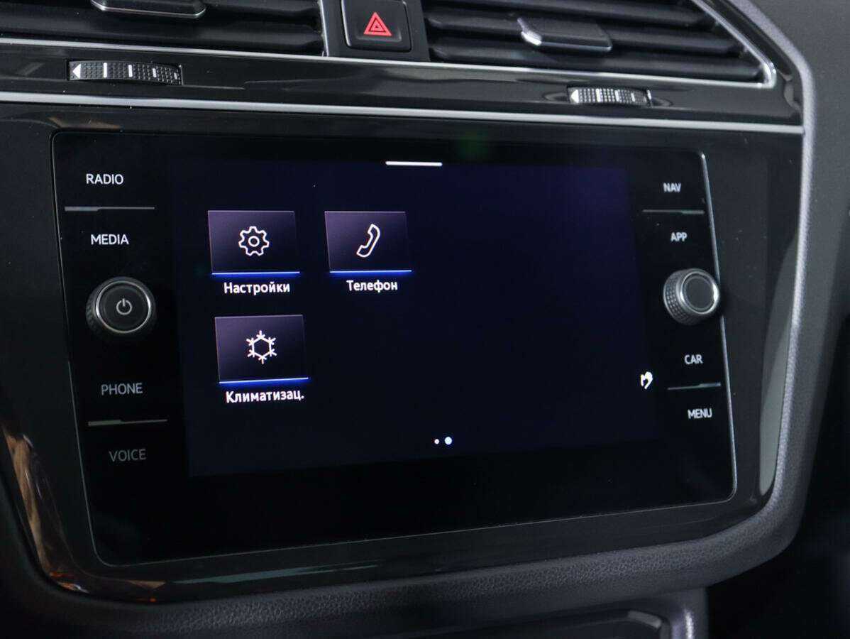 Volkswagen Tiguan, 2021 Фото №24