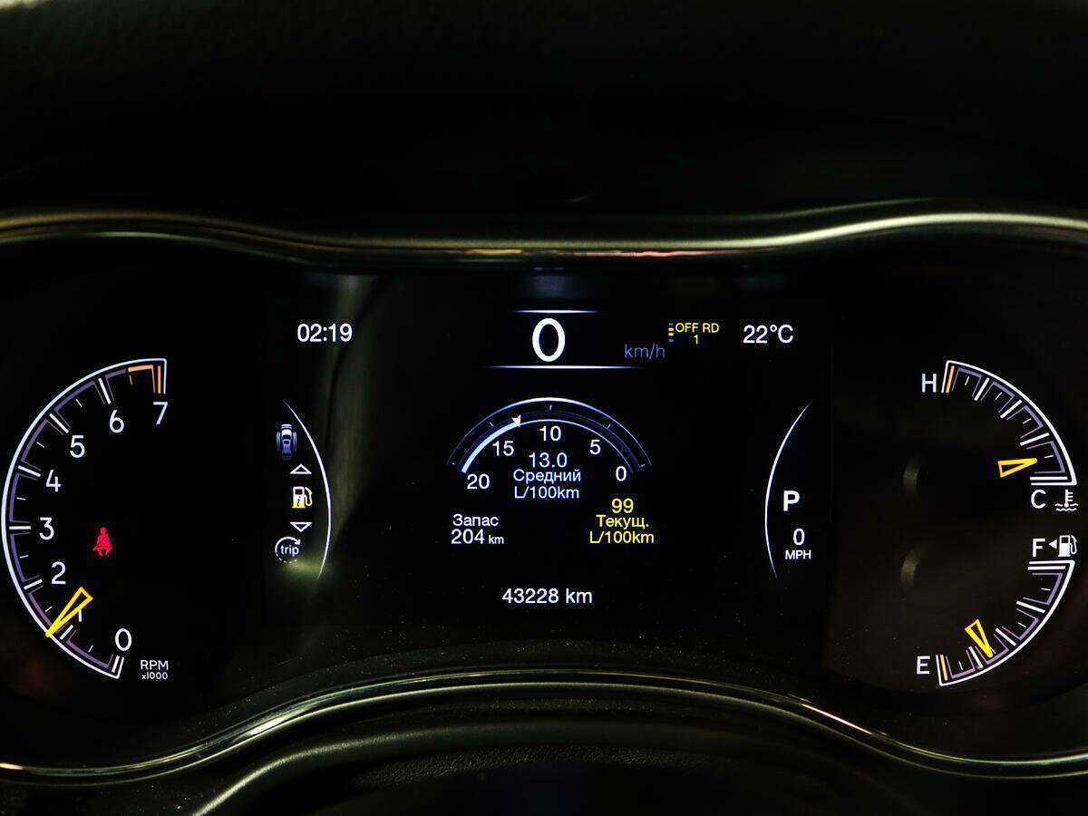 Jeep Grand Cherokee, 2021 Фото №11