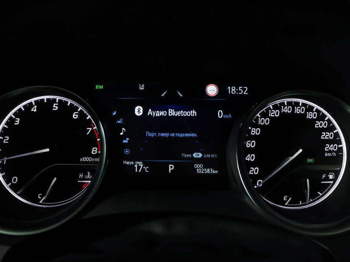 Toyota Camry, 2021 Фото №10