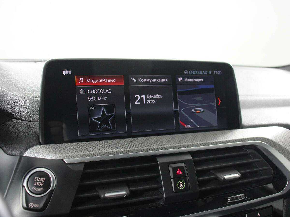 BMW X3 M40i, 2019 Фото №16