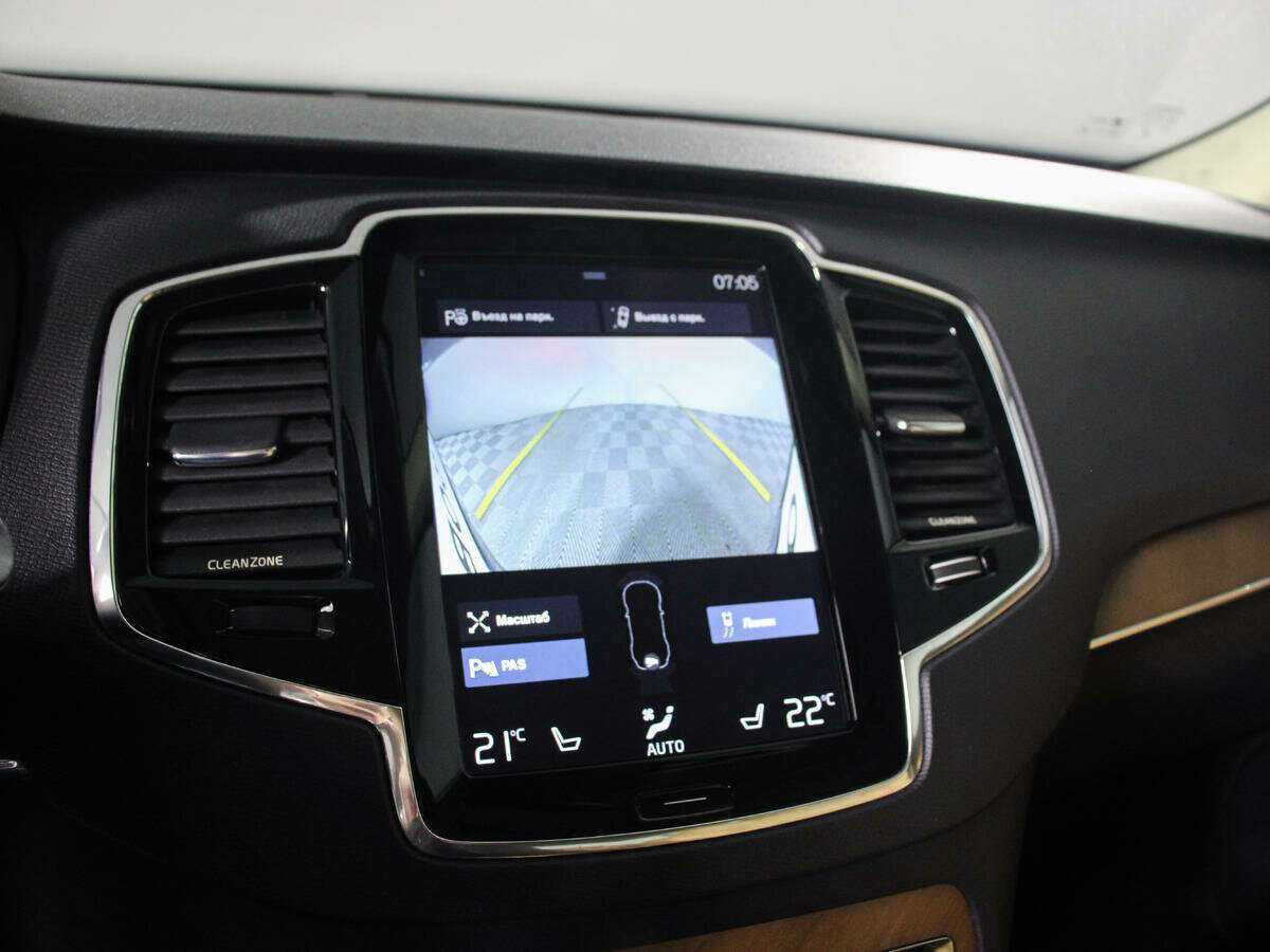 Volvo XC90, 2015 Фото №13