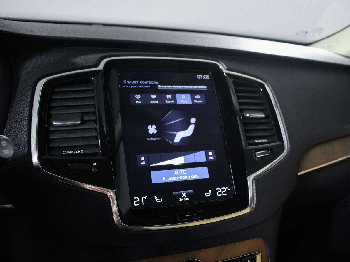 Volvo XC90, 2015 Фото №15