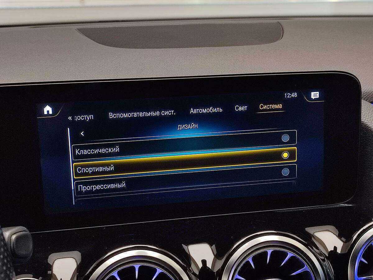 Mercedes-Benz GLA 250, 2020 Фото №16