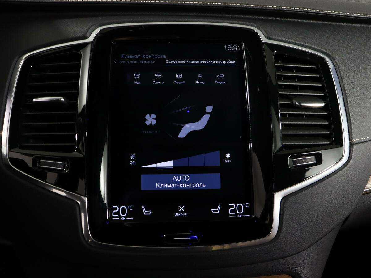 Volvo XC90, 2017 Фото №25