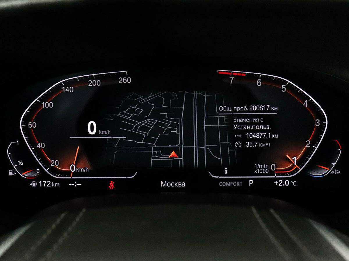 BMW 7 серии Long 740Li xDrive, 2019 - 280 796 км. | Фото №8