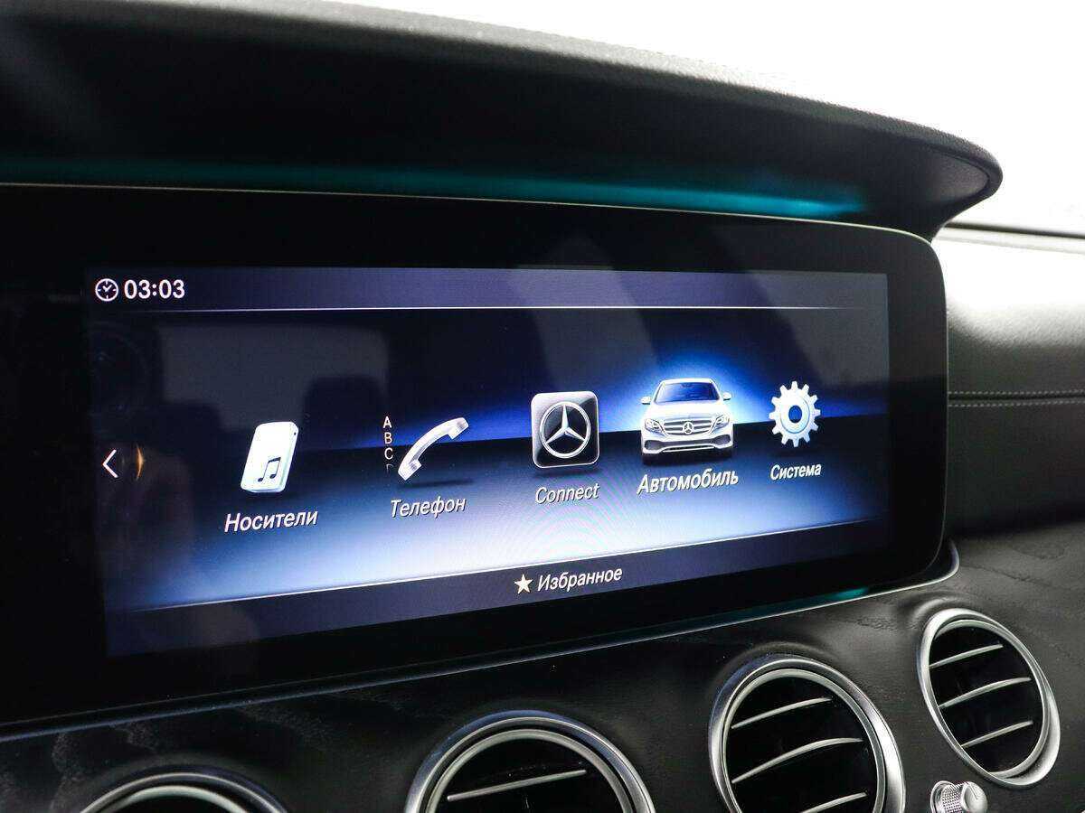 Mercedes-Benz E-Класс 200, 2018 Фото №14