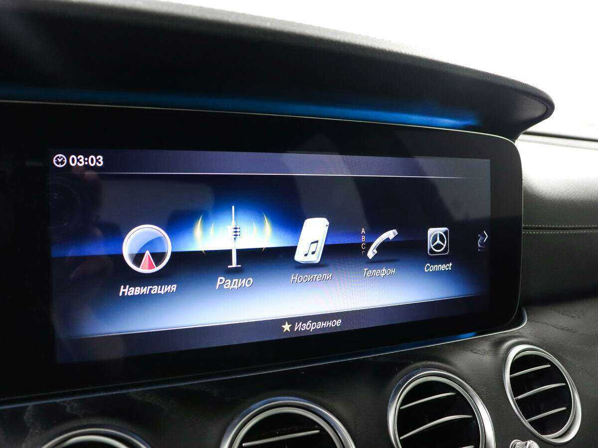 Mercedes-Benz E-Класс 200, 2018 Фото №15