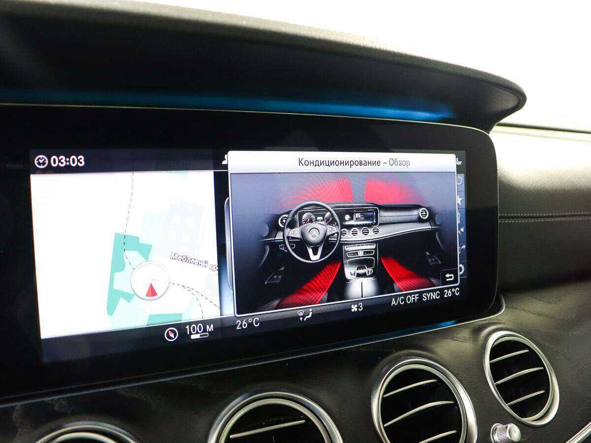 Mercedes-Benz E-Класс 200, 2018 Фото №16