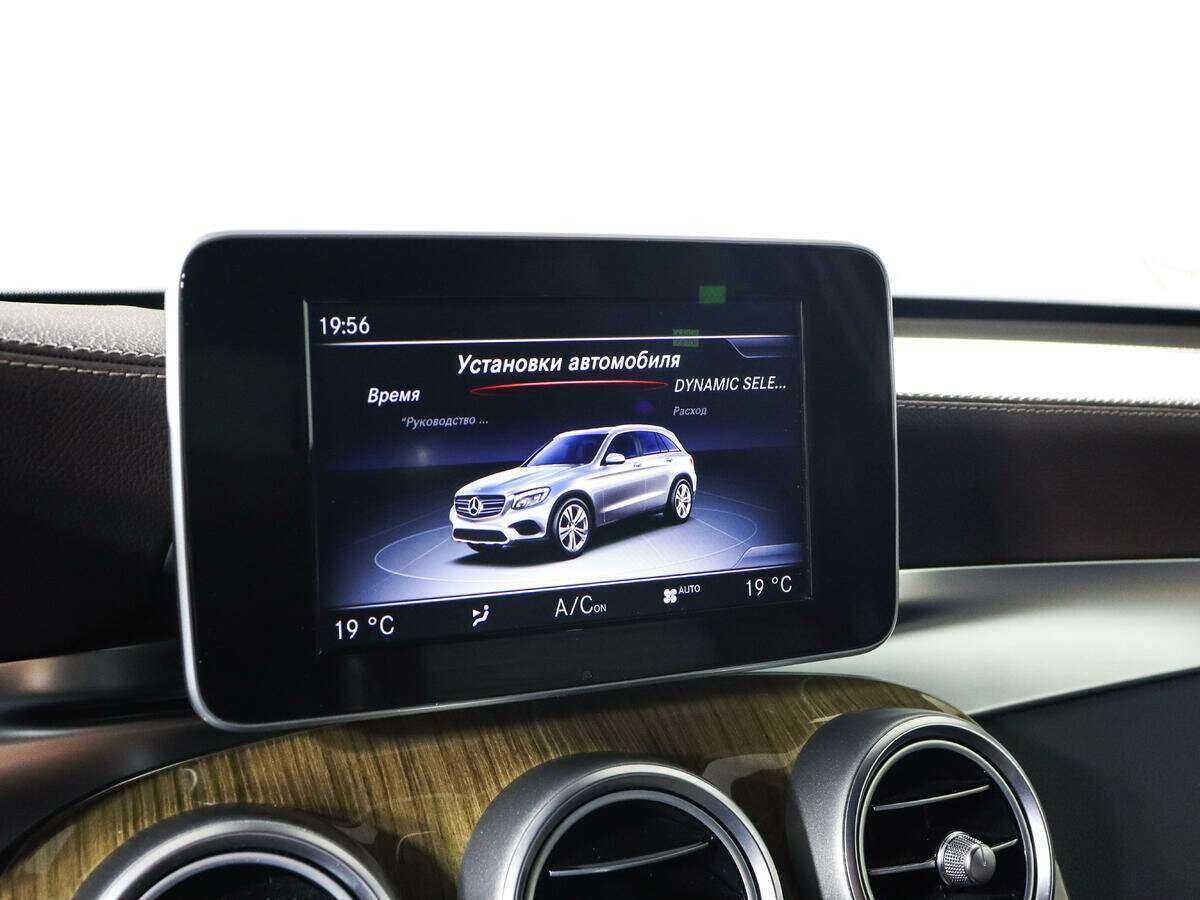 Mercedes-Benz GLC 250, 2015 Фото №13