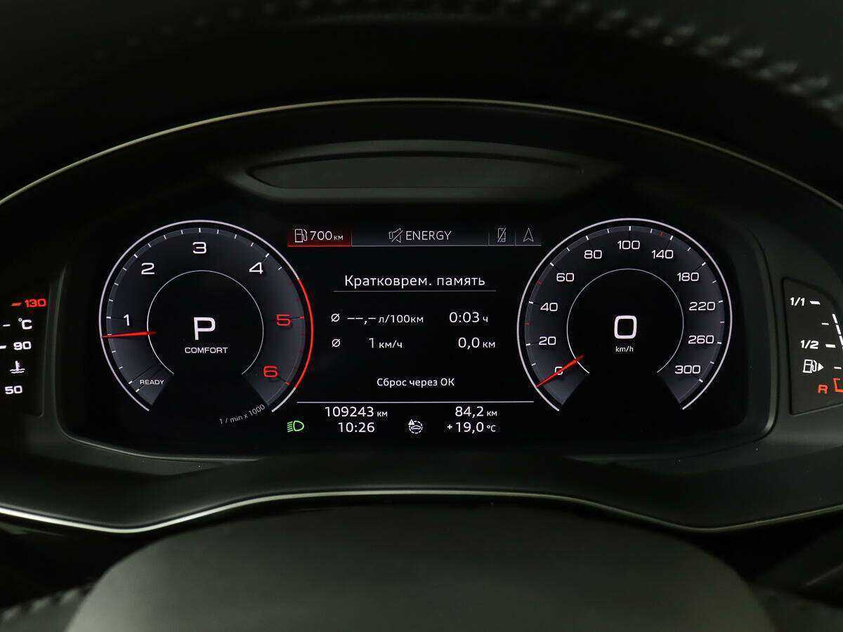 Audi Q8 45 TDI, 2019 Фото №9