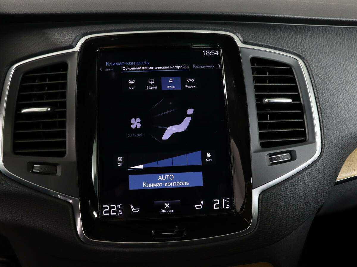 Volvo XC90 Recharge, 2020 Фото №25