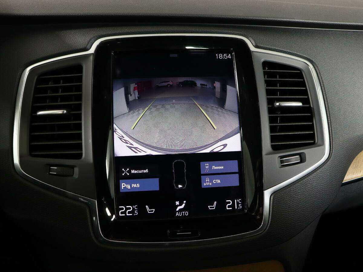 Volvo XC90 Recharge, 2020 Фото №26