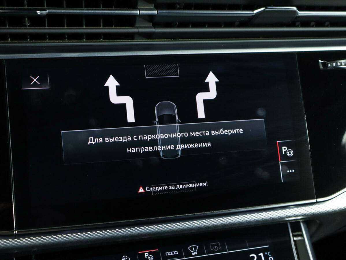 Audi Q7 45 TDI, 2021 Фото №25